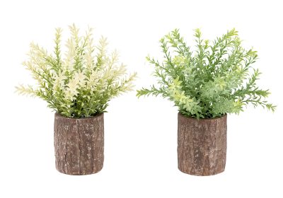 ARTIFICIAL PLANT - 2PCS / 12"H MULBERRY GRASS / 4" POT